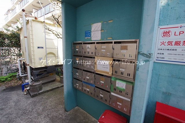 シャロウム小山_画像2