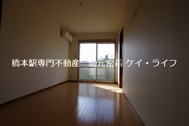 ピュアメゾンエスポワール_画像2