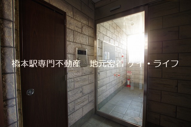 Villa Forte 橋本_画像2