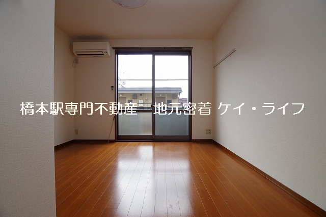 コモハウスⅢ_画像2