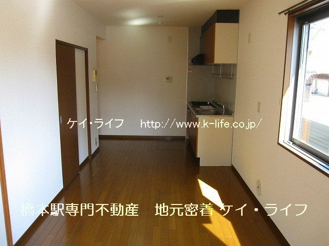 グレースメゾン_画像2