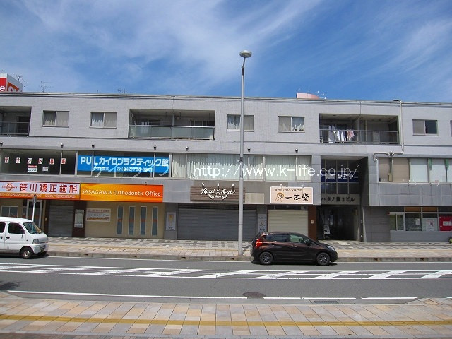 ハタノ第2ビル_画像2