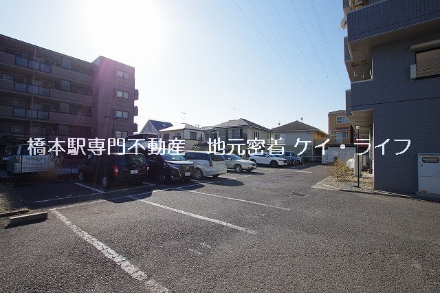 橋本大河原ビル_画像2