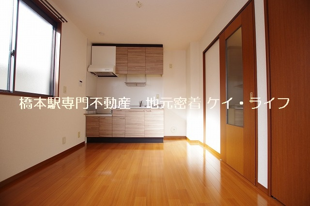 アイリス東橋本_画像2