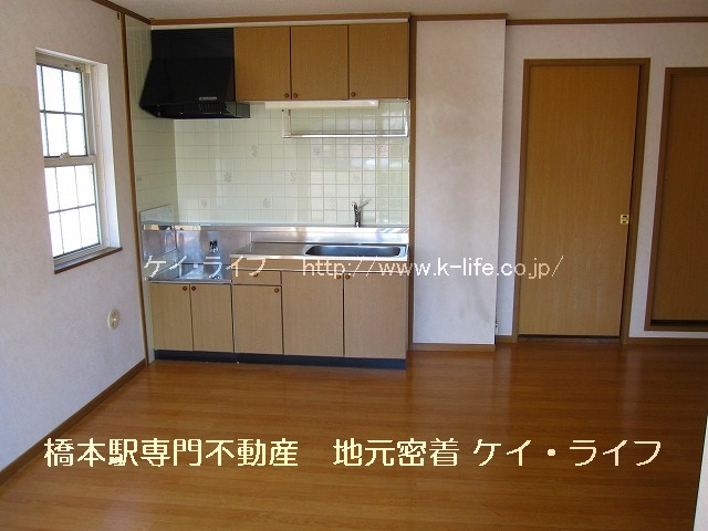 ヴィラ・エクセラン_画像2