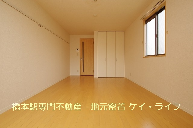 シャーメゾン橋本_画像2