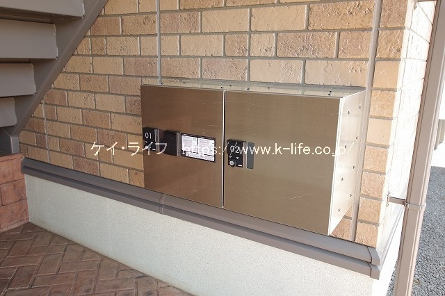 アタラクシア Ｃ_画像2