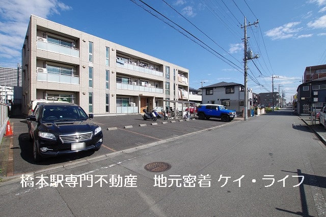 グランデュール橋本_画像2