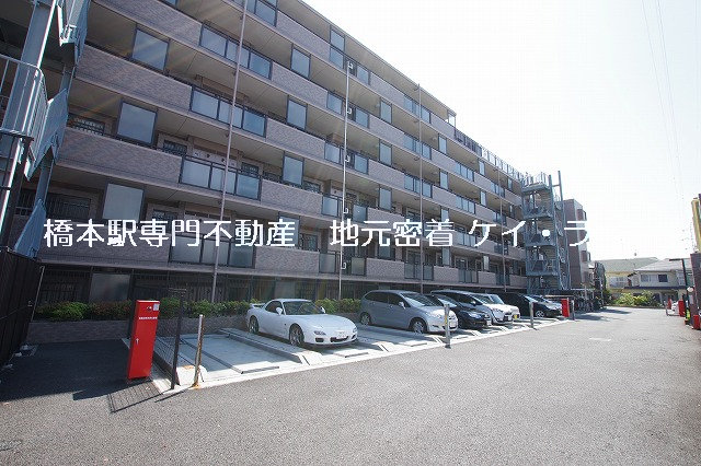 日神パレステージ橋本第2_画像2