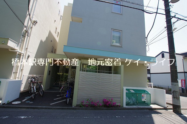 リシェス橋本　Ｃ棟_画像2