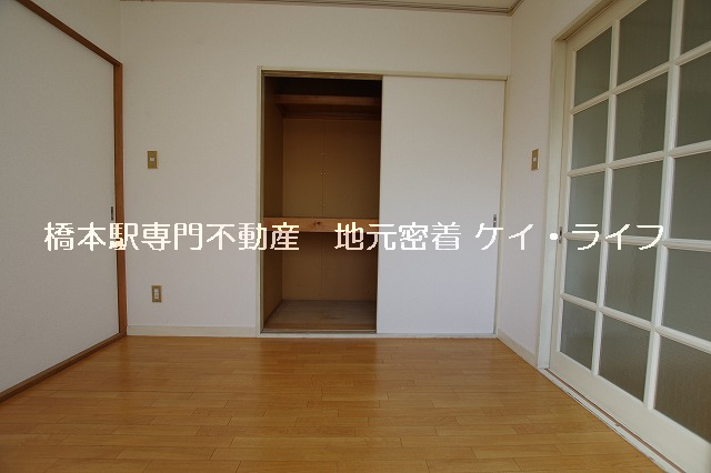 エステートU_画像2