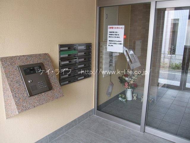 Ｋ－ＥＡＳＴ_画像2