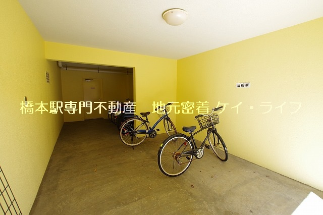 パル・ボヌール_画像2