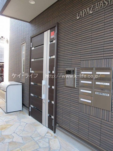 ラパス橋本_画像2