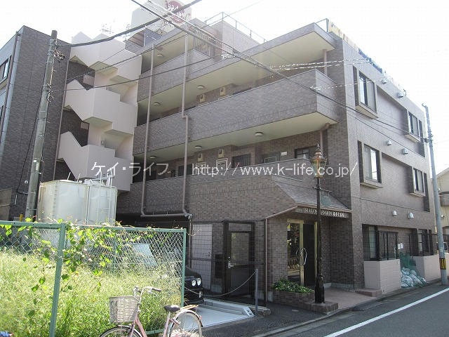 ドラゴンマンション橋本七番館_画像2