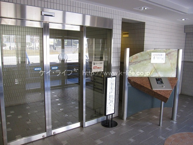 ライオンズマンション京王橋本_画像2