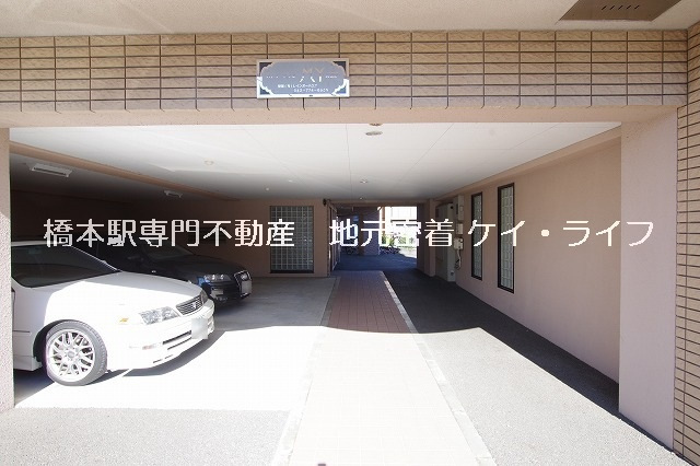 ストゥーディオ・Ｎ 弐番館_画像2