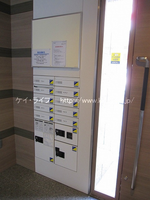 ポ・ライト_画像2