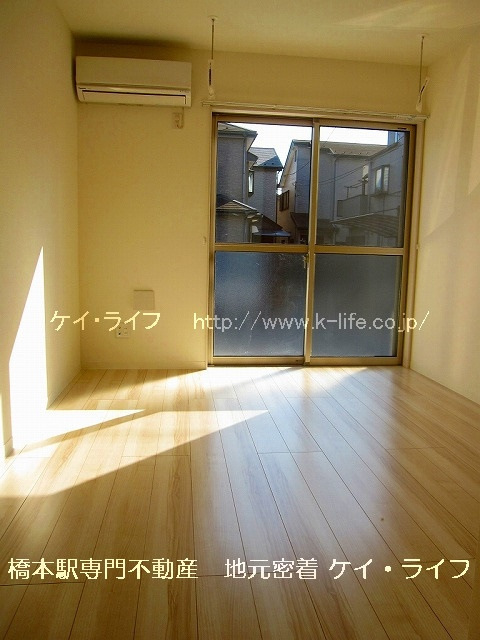 エスアール橋本_画像2