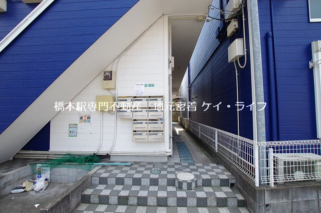 ロッシェル橋本 第6 2号棟_画像2