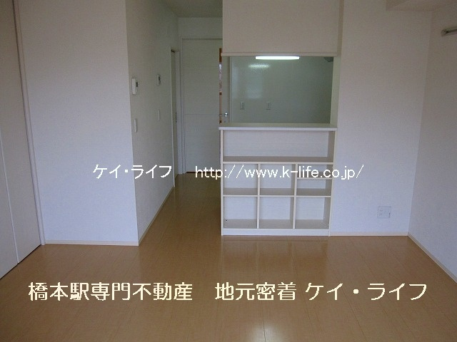 Arkadia（アルカディア）_画像2