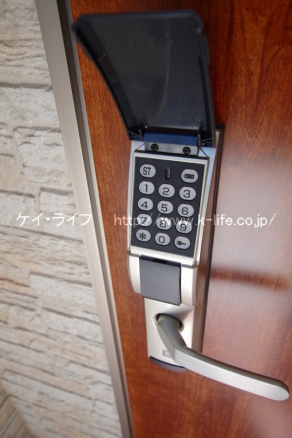 デイアコート橋本_画像2