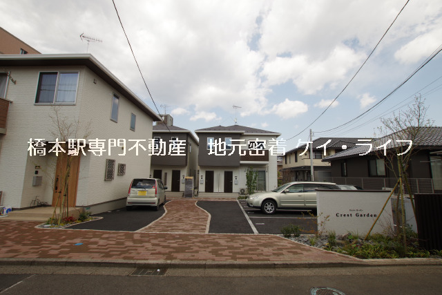 Ｃｒｅｓｔ　Ｇａｒｄｅｎ_画像2