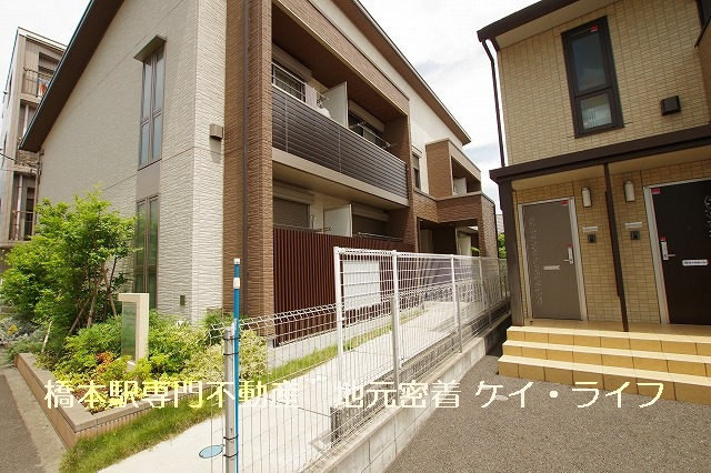 グランヴィスタⅢ_画像2