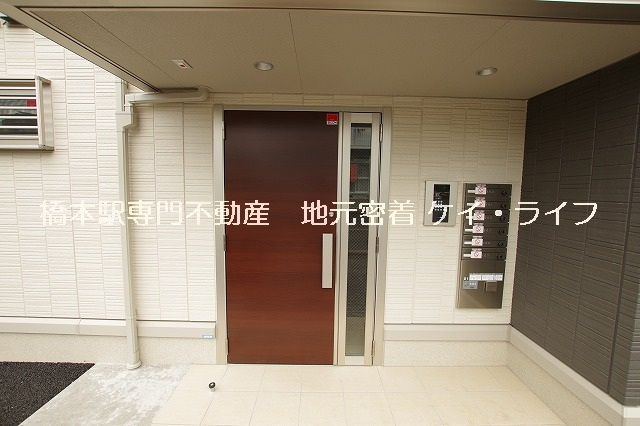 リヴィナ_画像2