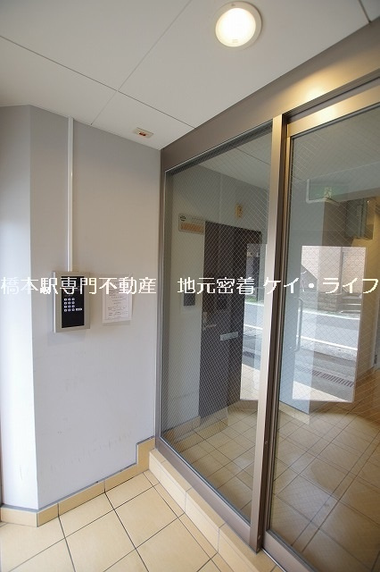 Ｐｒｅｓｔｉｇｅ　Ｄｒｅａｍｙ(プレステージドリーミー)_画像2