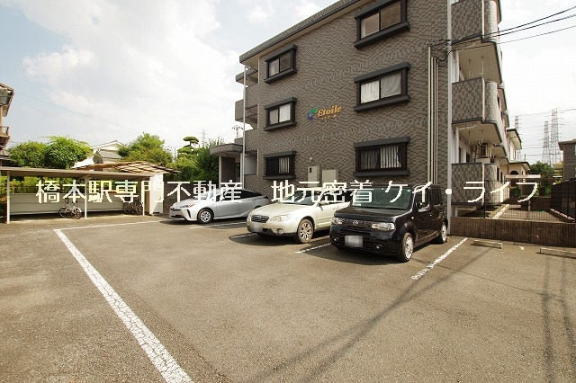 エトワール_画像2