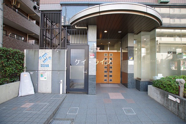 ロアーブル・ジョイ橋本_画像2