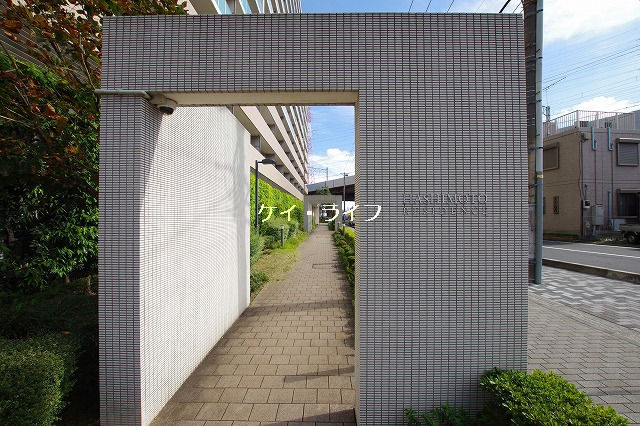 橋本レジデンス_画像2