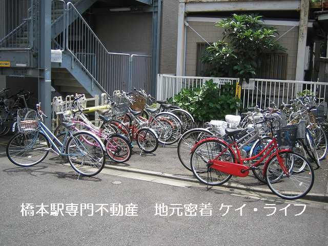 プリムローズハウス_画像3