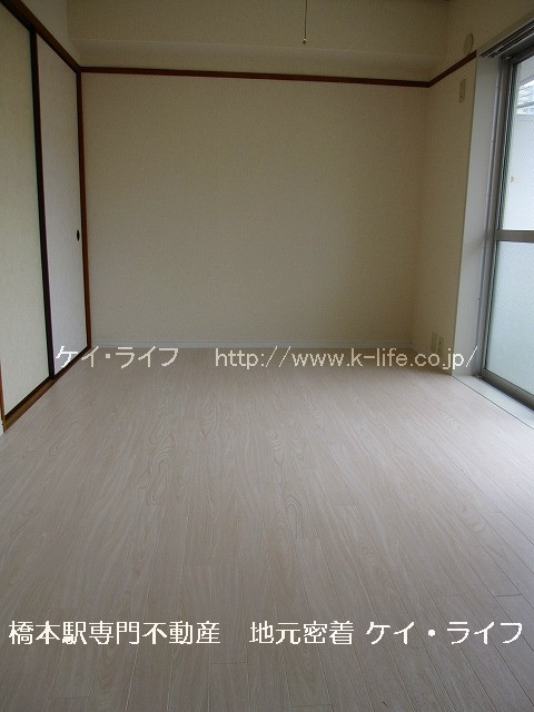 パークサイド壱番館_画像3