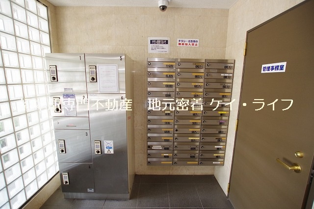 エレクティオン橋本ビオス_画像3