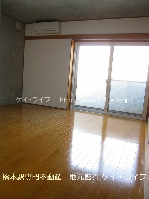 アンリシェール橋本_画像3