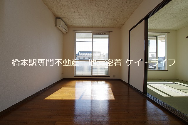 トレンディハウス_画像3