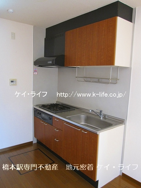 グレースメゾン_画像3