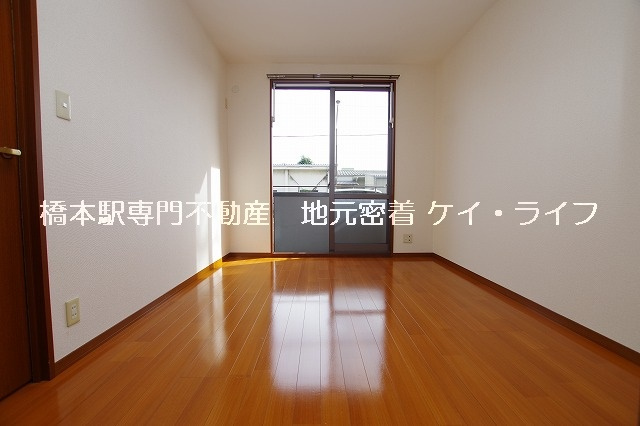 アイリス東橋本_画像3