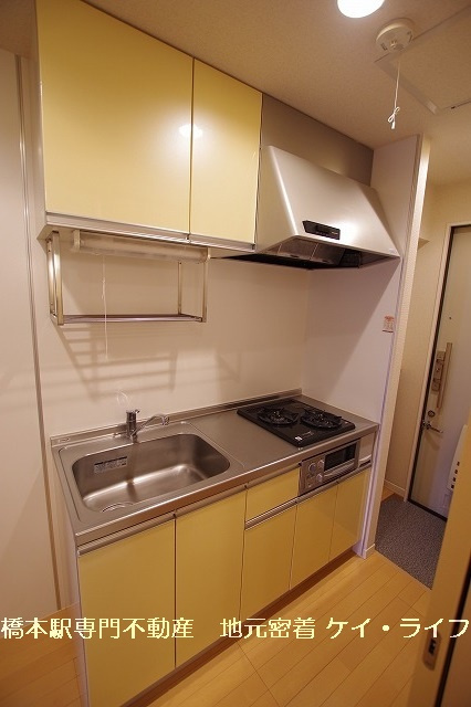 シャーメゾン橋本_画像3