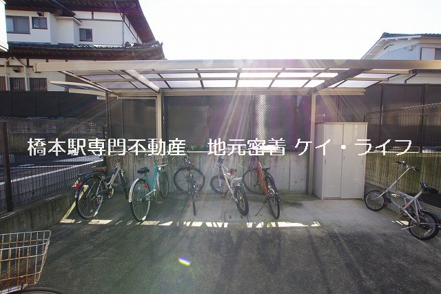 イーストヒル橋本_画像3