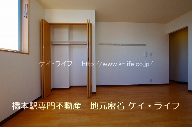 カルチェ橋本_画像3