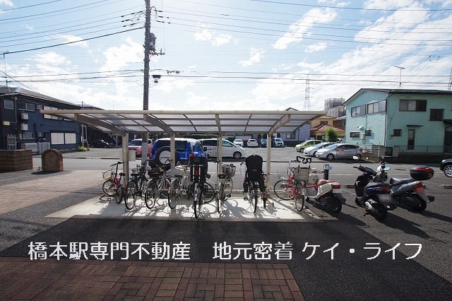 グランデュール橋本_画像3