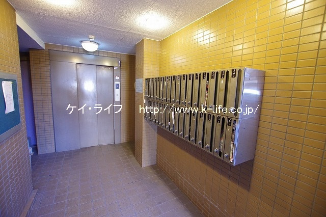 ファリーナ橋本_画像3