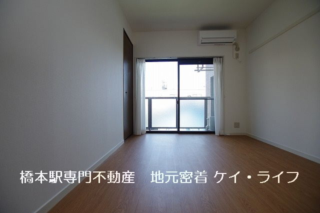 AKドリーム橋本_画像3