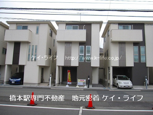 橋本1丁目定期借家_画像3