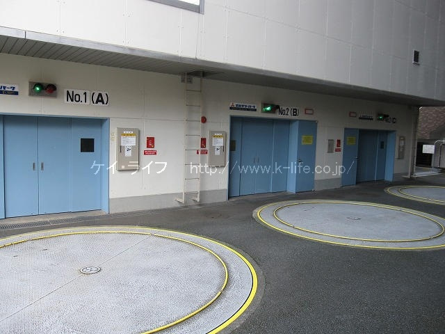 ドラゴンマンション橋本伍番館_画像3