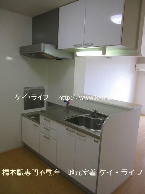 Arkadia（アルカディア）_画像3