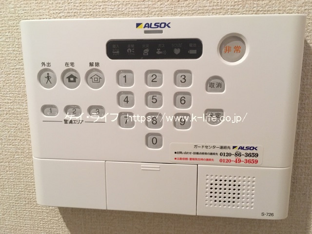 クラヴィア_画像3